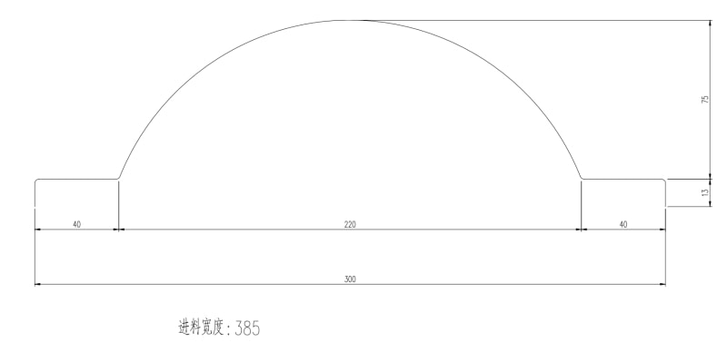 中拓冷彎屋脊瓦成型機(jī)