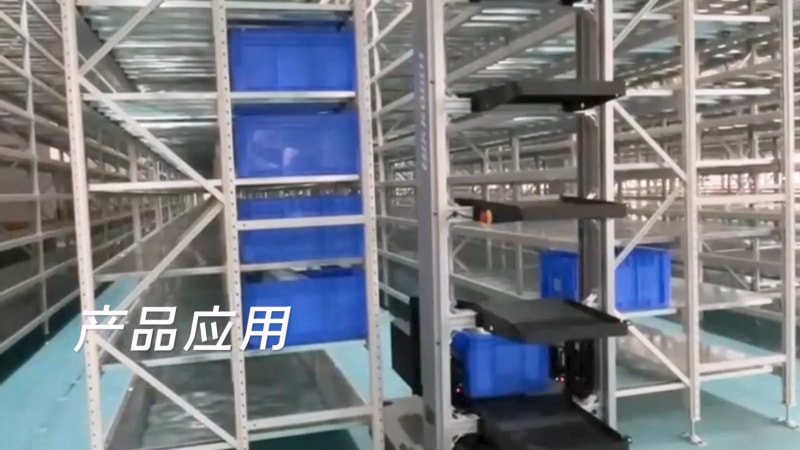 出口南非地區(qū)-小貨架橫梁成型機